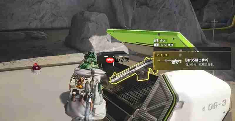 远光84怎么获得金武器 远光84金枪获取方法详解