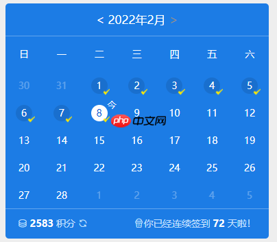 群友不讲武德，编写命令来获取蘑菇积分?