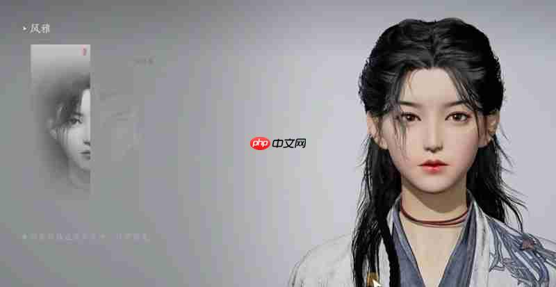 燕云十六声新手怎么玩 新手入门玩法指南