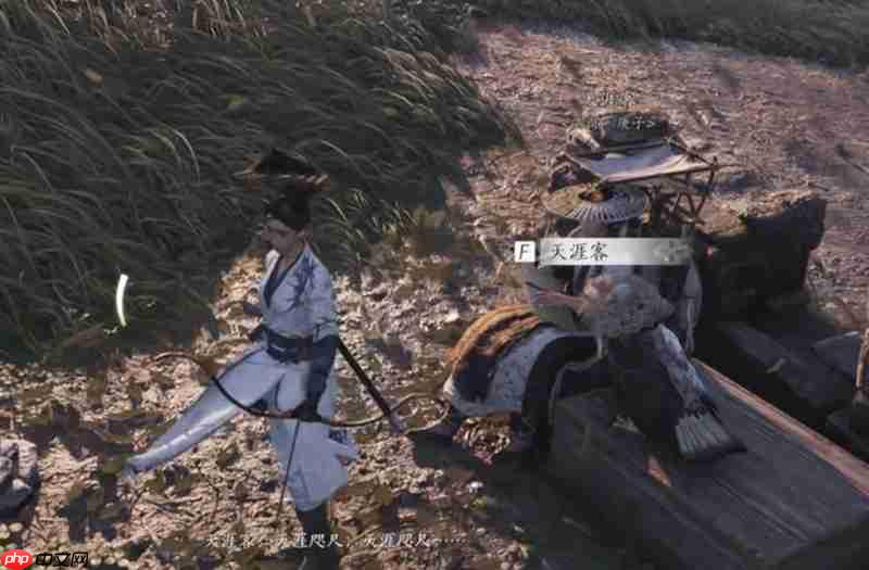 燕云十六声新手怎么玩 新手入门玩法指南