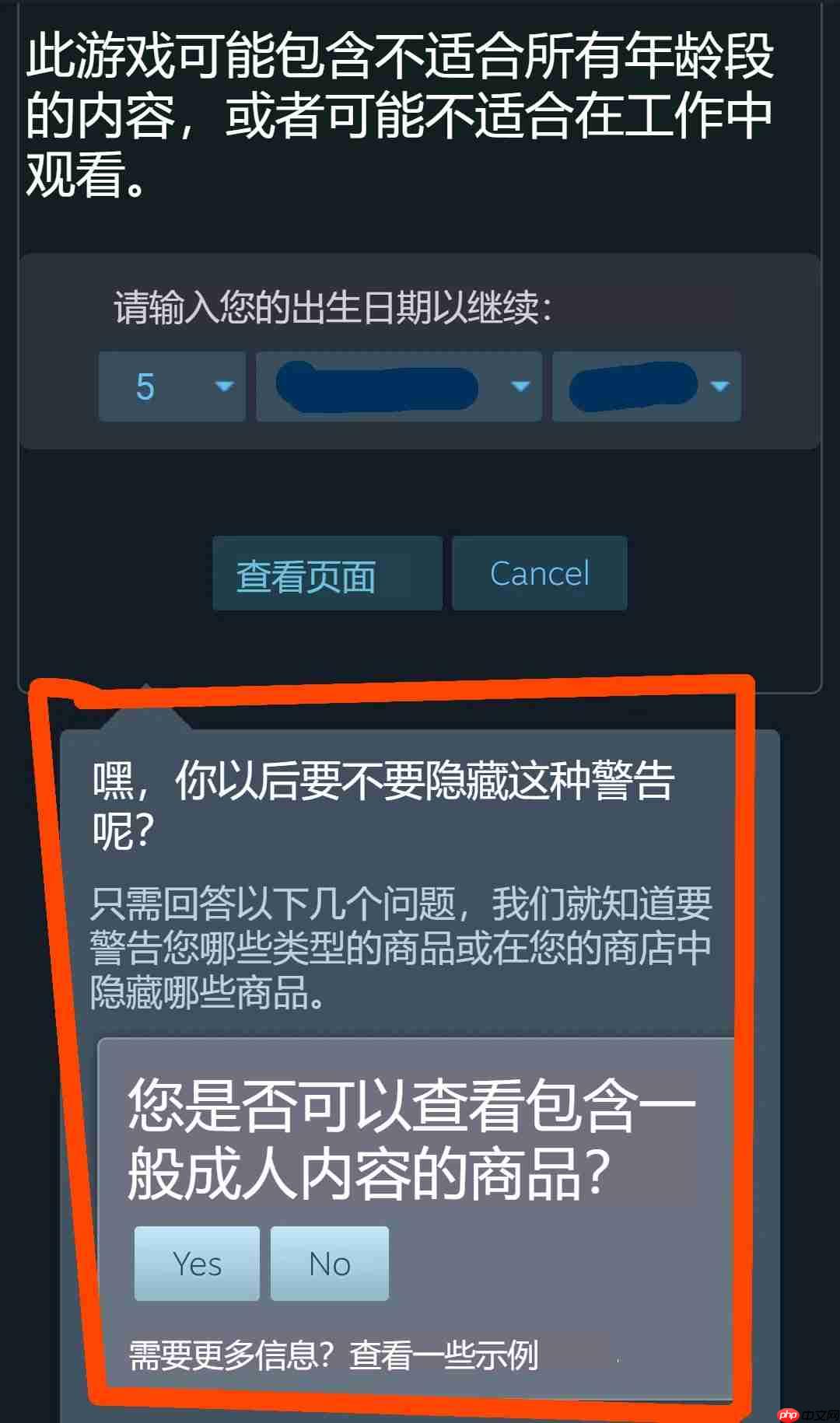 Steam重大改版！新版商店界面设计图遭泄露