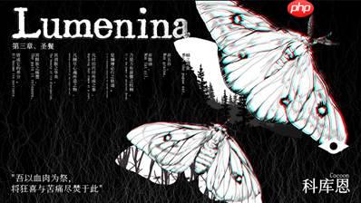 2025CUSGA第五届中国大学生游戏开发创作大赛决赛入围名单公布!