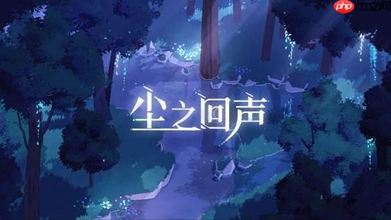 2025CUSGA第五届中国大学生游戏开发创作大赛决赛入围名单公布!