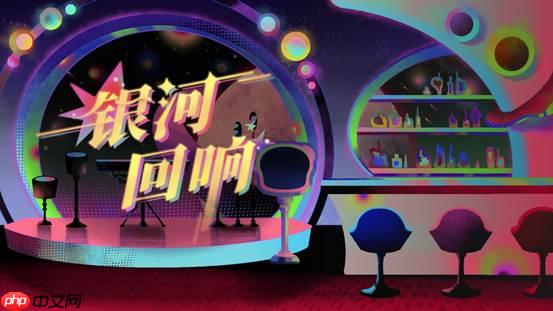 2025CUSGA第五届中国大学生游戏开发创作大赛决赛入围名单公布!