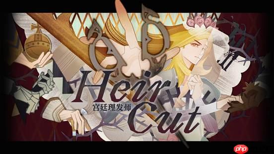 2025CUSGA第五届中国大学生游戏开发创作大赛决赛入围名单公布!