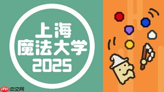2025CUSGA第五届中国大学生游戏开发创作大赛决赛入围名单公布!