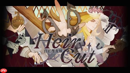 2025CUSGA第五届中国大学生游戏开发创作大赛决赛入围名单公布!