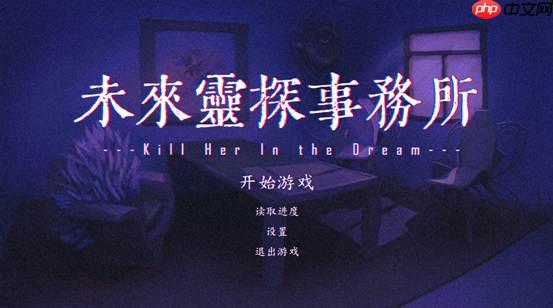 2025CUSGA第五届中国大学生游戏开发创作大赛决赛入围名单公布!