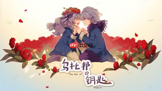 2025CUSGA第五届中国大学生游戏开发创作大赛决赛入围名单公布!