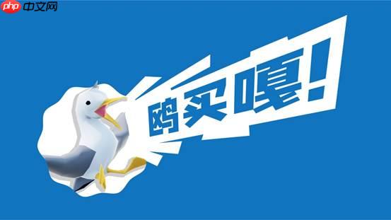 2025CUSGA第五届中国大学生游戏开发创作大赛决赛入围名单公布!
