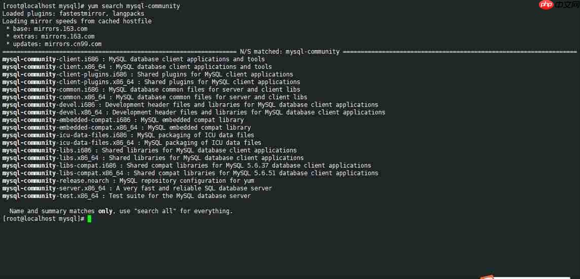 CentOS安装Mysql8.0图文教程[通俗易懂]