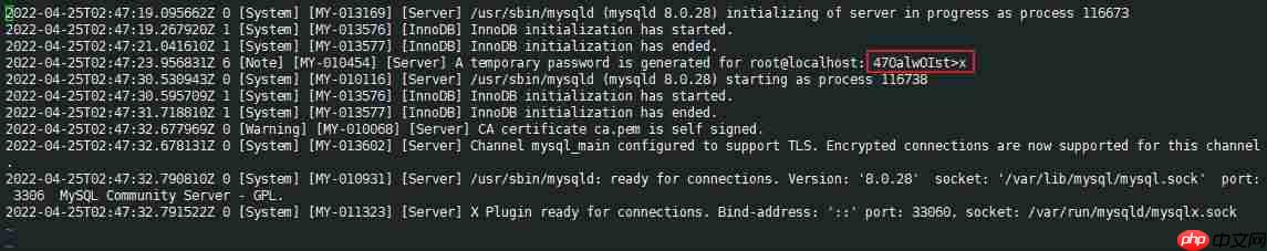 CentOS安装Mysql8.0图文教程[通俗易懂]