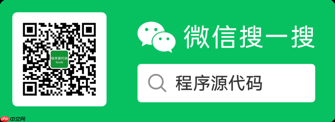 【程序源代码】docker精选操作
