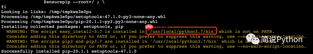 如何在Linux云服务器安装其他版本Python环境，附实战小程序