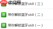 我是如何学习Android源码的