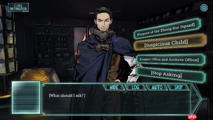 《Mato Fragments 异梦初华录》计划2025年发行