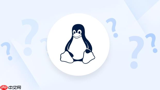 如何查找Linux进程占用端口 netstat和ss命令实践指南