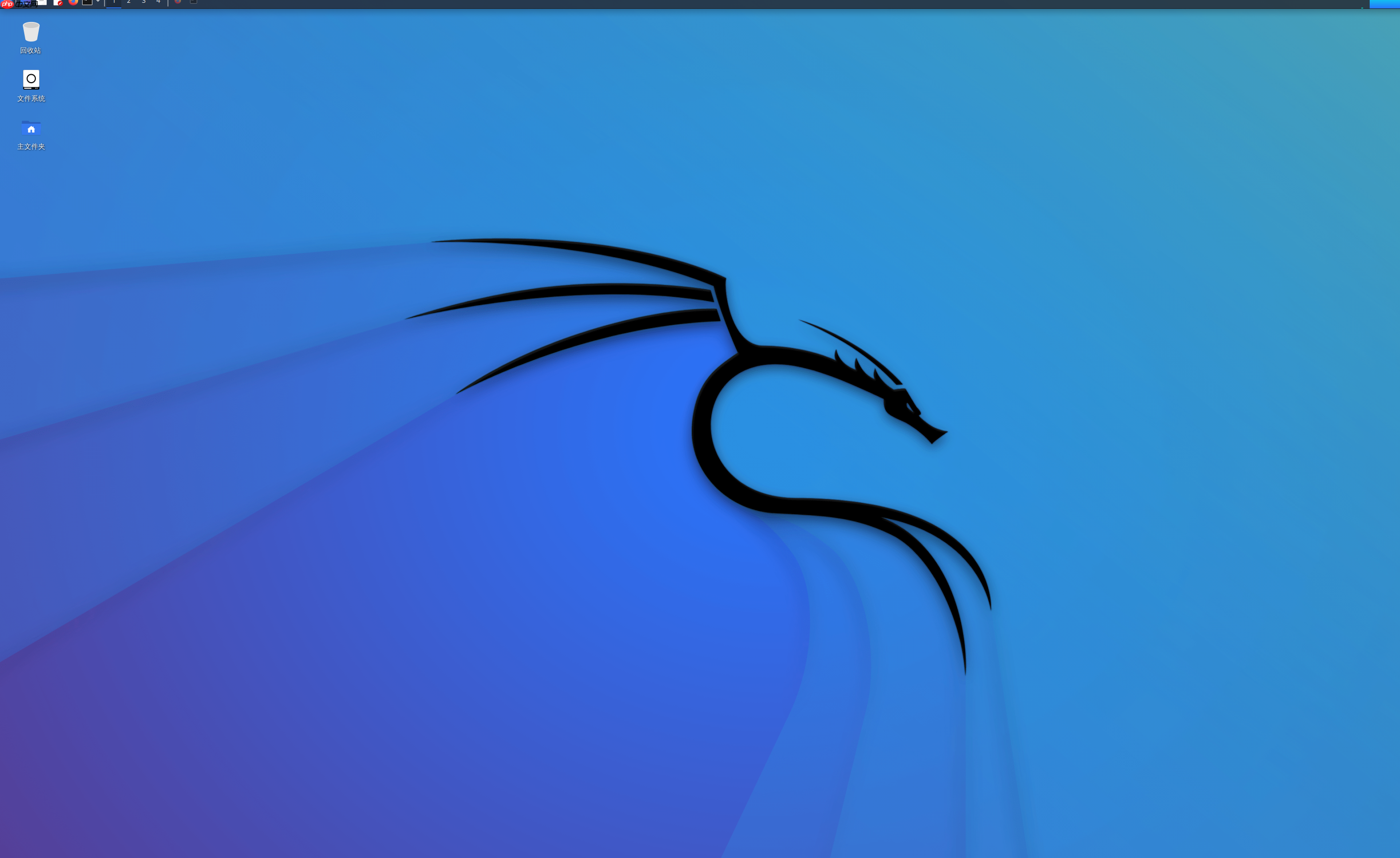 kali-linux安装部署