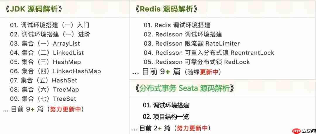 求求你们了，MyBatis 批量插入别再乱用 foreach 了，5000 条数据花了 14 分钟。。