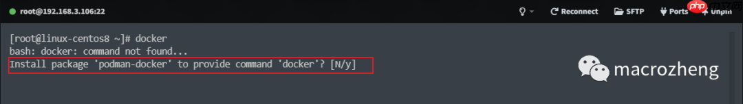 Podman 已成 Linux 官方标配！Docker 没戏了？