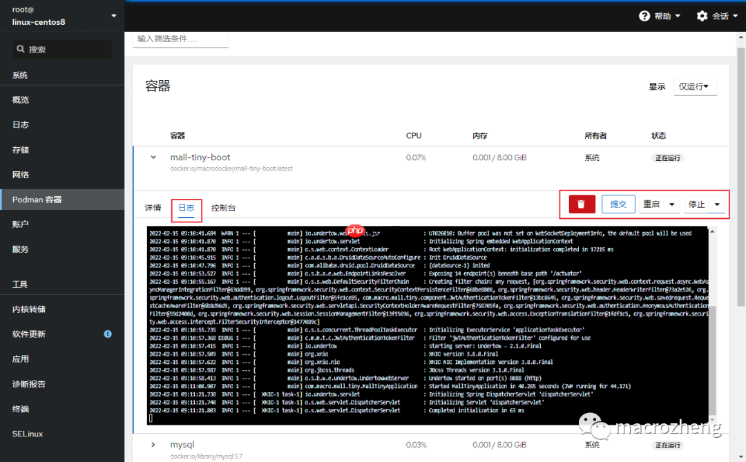 Podman 已成 Linux 官方标配！Docker 没戏了？