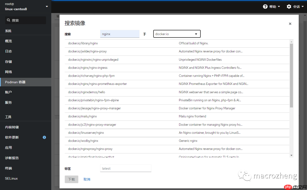 Podman 已成 Linux 官方标配！Docker 没戏了？