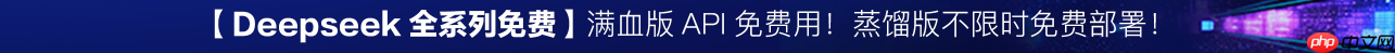 【Tutorial】一文学会在AIStudio上部署Deepseek-R1 - 创想鸟