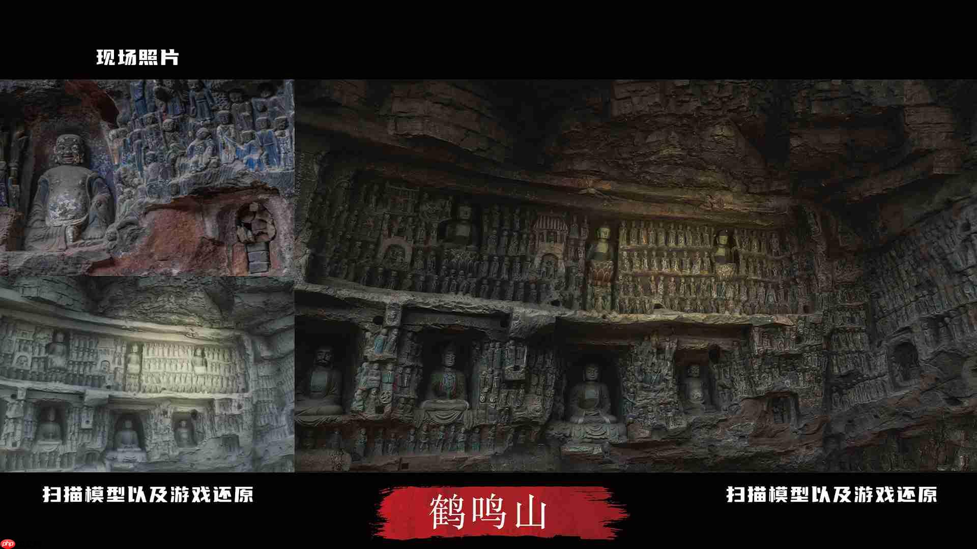 bilibili游戏与505Games达成合作联合发行国产类魂佳作《明末：渊虚之羽》