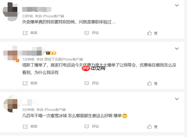 外卖大战，谁先掉队了？