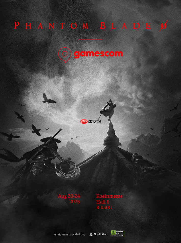 《影之刃零》宣布参展科隆游戏展，与国际大作同台竞技