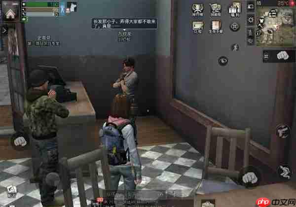 明日之后彩虹天堂任务攻略