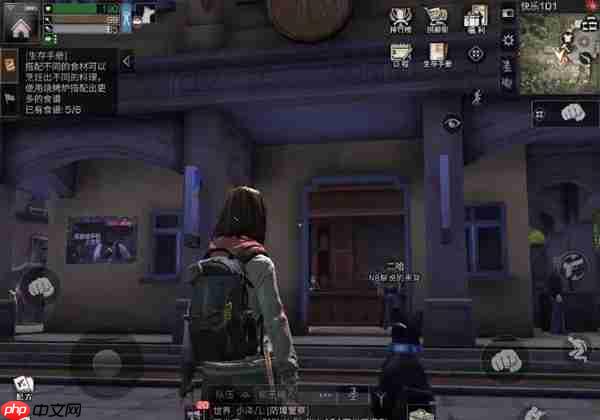 明日之后彩虹天堂任务攻略