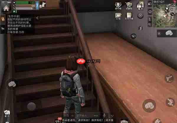 明日之后彩虹天堂任务攻略