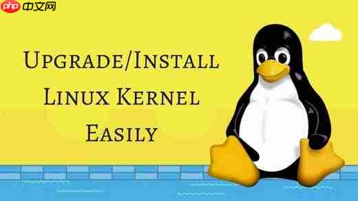 CentOS 6/7升级最新内核并开启Google BBR