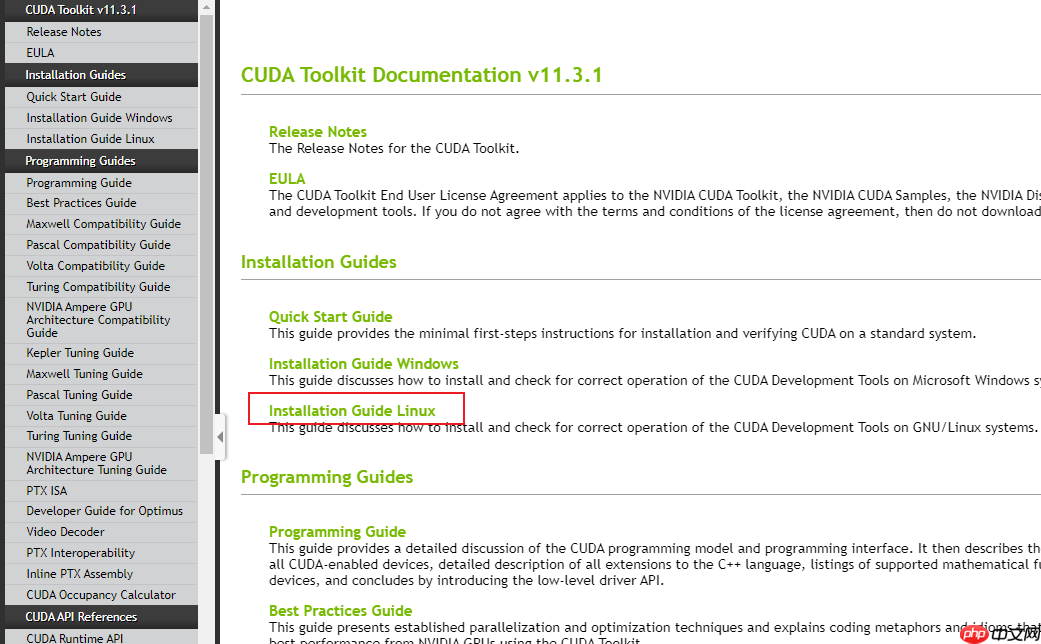 错误 NVIDIA-SMI has failed because it couldn’t communicate with the NVIDIA driver. 解决方案