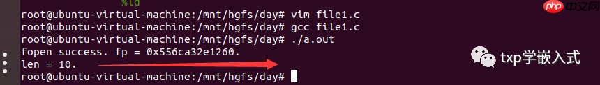 linux系统下fcntl函数解析与标准IO函数介绍