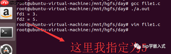 linux系统下fcntl函数解析与标准IO函数介绍