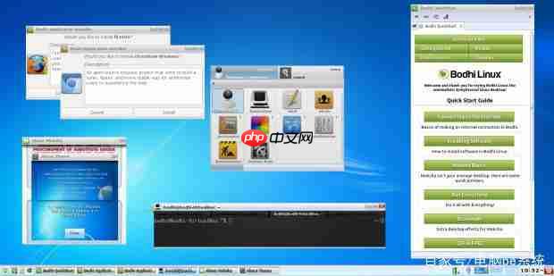 老电脑换Linux系统是否会更快,旧电脑不要装Windows！Bodhi Linux系统，小巧强悍，运行更流畅…