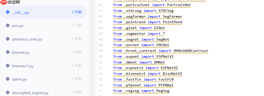 【CVPR2021】DDRNets:高效实时车道分割算法 - 创想鸟