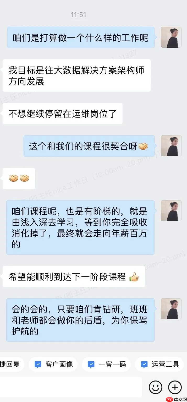 转转二手电商延时消息中台架构设计实践（Redis+时间轮+RocketMQ 优雅方案）