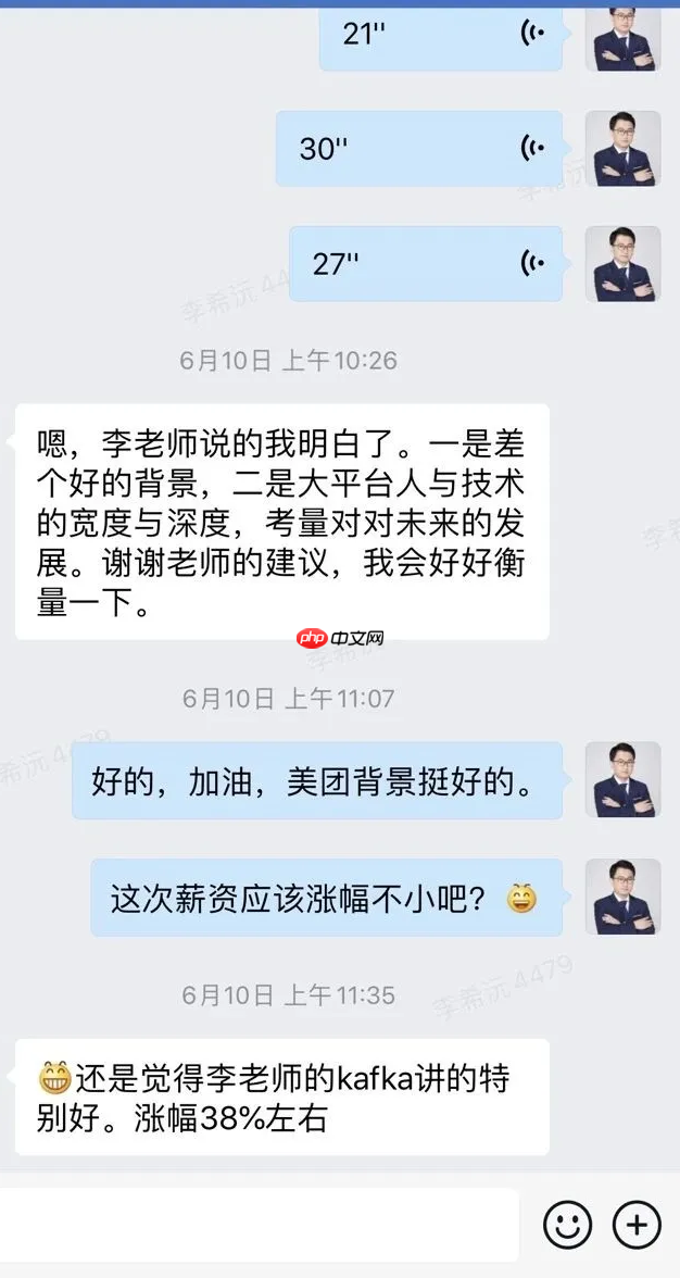 转转二手电商延时消息中台架构设计实践（Redis+时间轮+RocketMQ 优雅方案）
