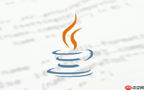 如何用Java写一个简单程序 Java入门程序示例讲解