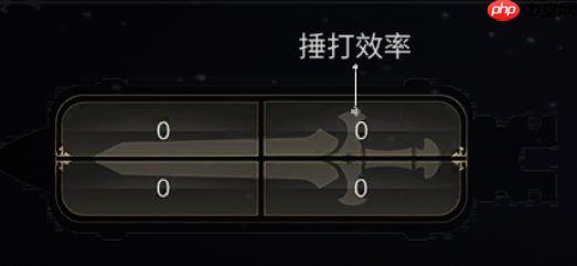 最终幻想14手游锻铁匠怎么练级