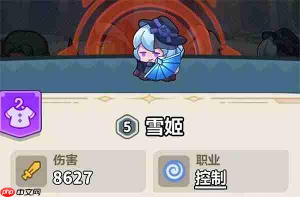 永远的蔚蓝星球61-65关通关攻略