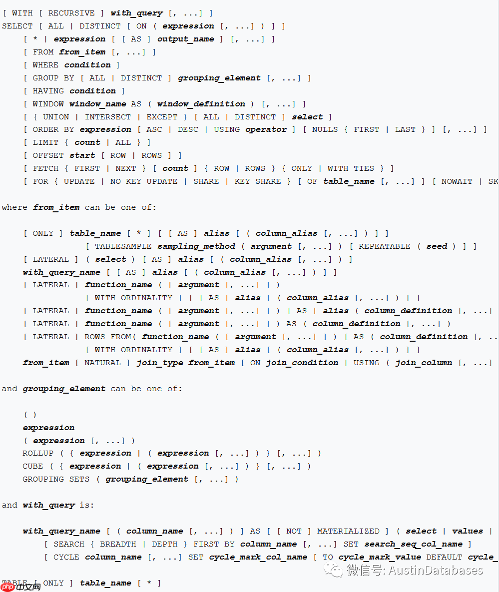POSTGRESQL  执行计划，条件的值变化会导致查询计划的改变吗？ （6）