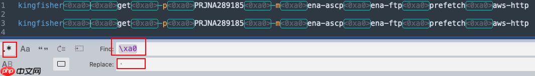 从微信聊天记录复制粘贴的Linux代码为什么运行失败？