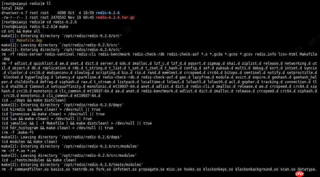 Linux安装Redis（图文解说详细版）「建议收藏」