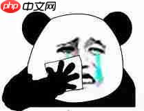 Linux安装Redis（图文解说详细版）「建议收藏」