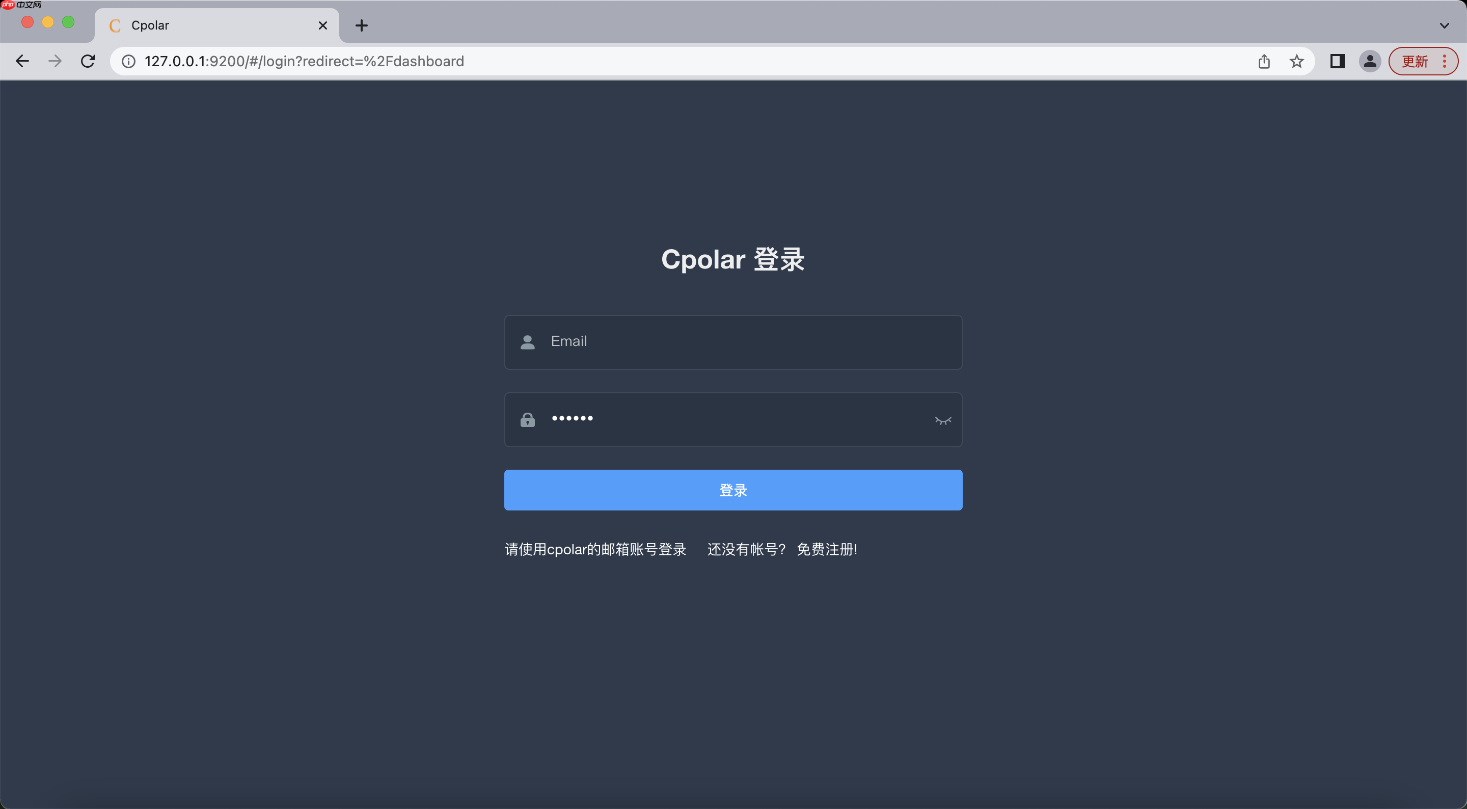 远程访问Linux的DataEase数据可视化分析，有哪些推荐的工具？