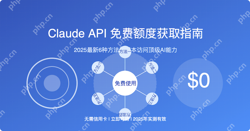 Claude怎么输入代码让它理解 正确格式和说明技巧解析 - 创想鸟